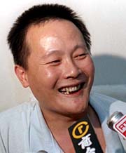 39000_39845_jingsheng 39000_39845_jingsheng