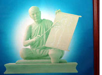 The monk holding the diagram