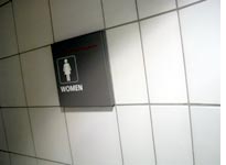 The ladies room at the Pittsburgh airport
