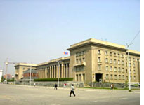 The Great Hural, Mongolia's parliament