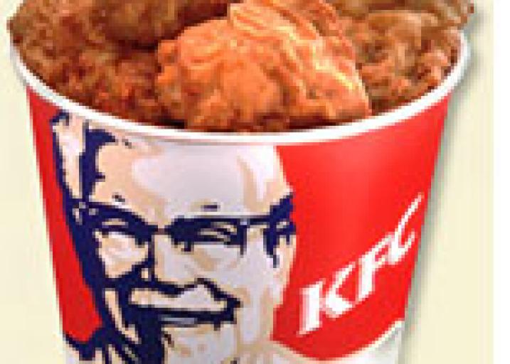 What does KFC stand for now?