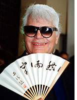 1_123125_2083985_2112643_2120488_050608_fa_lagerfeld_tn Before: substantial Karl. Click image to expand.