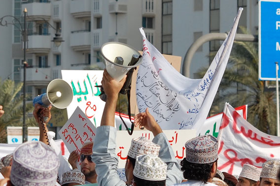 Some of the 350 protesters who marched through the Omani capital of Muscat Friday.