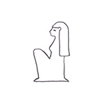 151202_DX_Anorexia-Spot-Hieroglyph-150