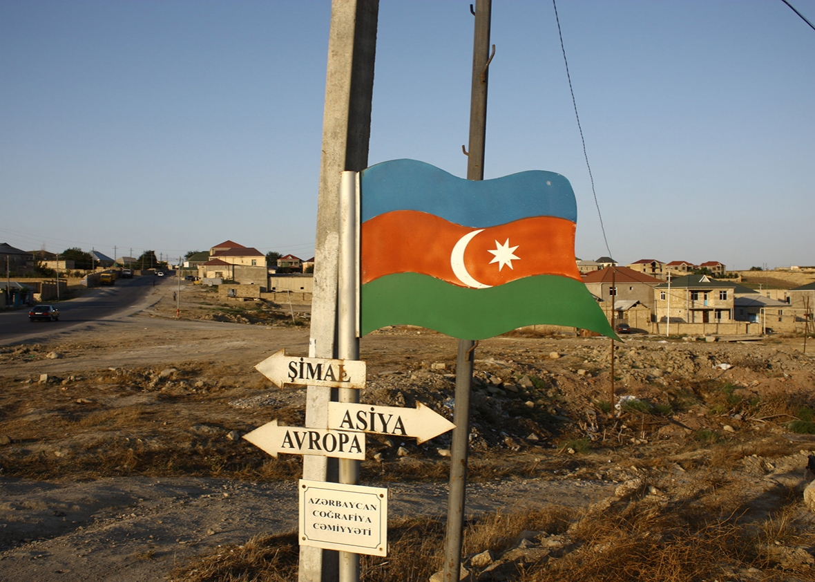 Граница Европа-Азия в селе Фатимаи Азербайджан