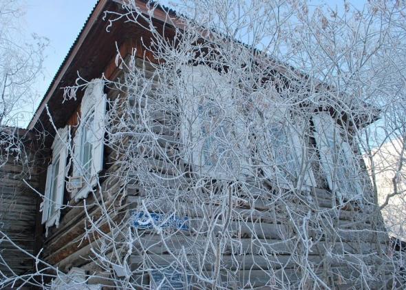 Yakutsk Siberia Surviving Winter In The World S Coldest City