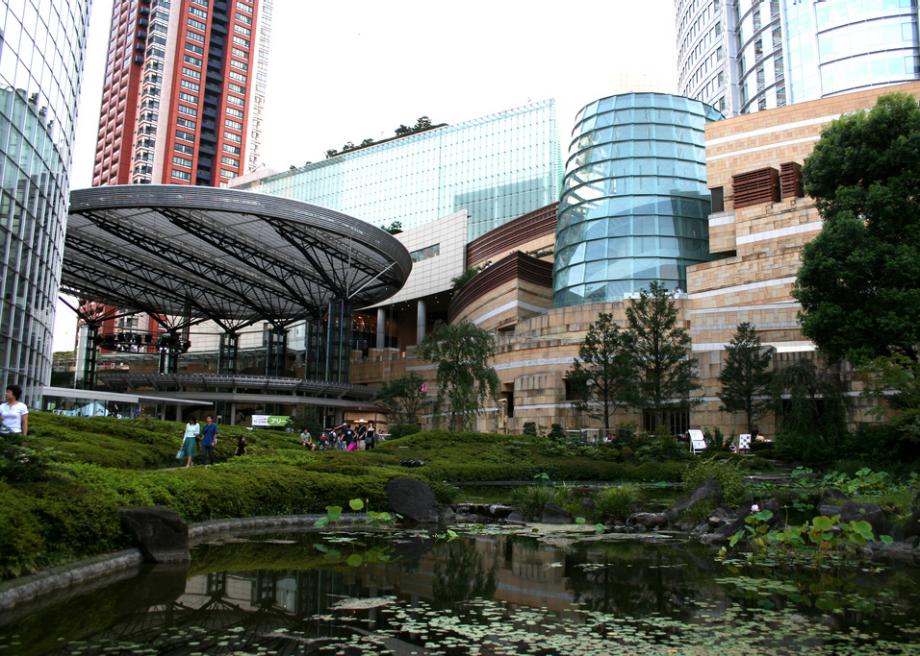 The Mohri Garden Pond. Photo: machu/Creative Commons