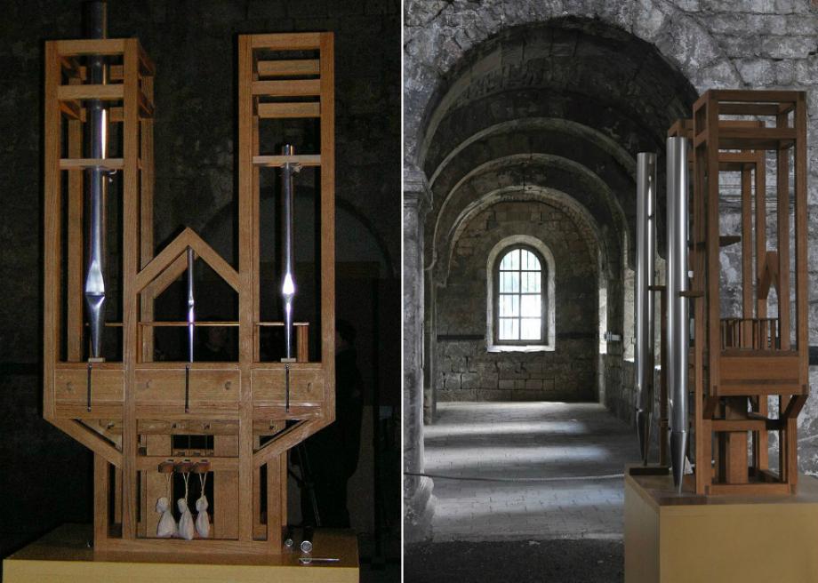 organ organ