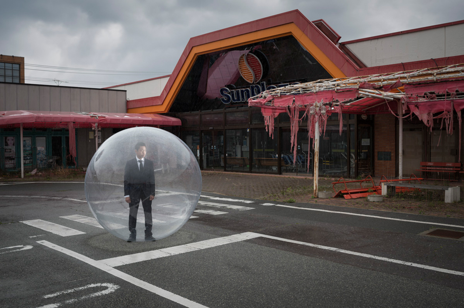 In front of a supermarket of the evacuated town of Namie. 