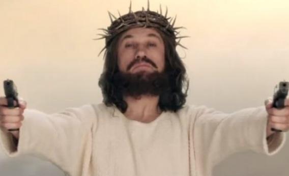 djesus