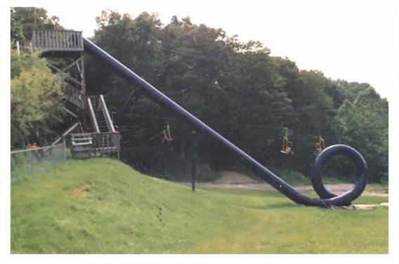 action park