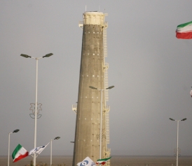 A general view of the Natanz nuclear enrichment facility.