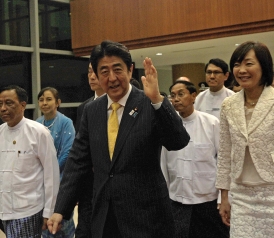 The Prime Minister of Japan Wants Everyone to Know He's Not Afraid of Ghosts