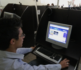 Iran Hit by Most Complex Computer Virus
