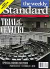 12000_12055_981229_standard