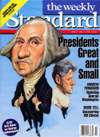 22000_22774_990330_standard