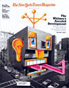 23000_23381_990408_nytmag