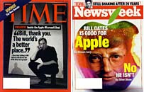 40000_40642_timenews_970812