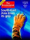 40000_40751_econ_970719