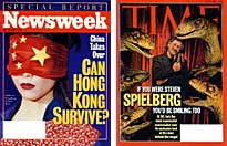 40000_40862_nweektime_970513