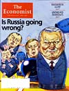 40000_40918_econ_971122