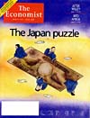 41000_41345_econ_980321