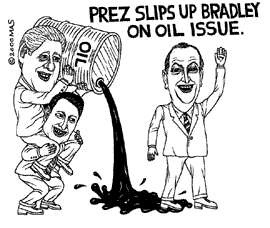 75000_75318_000217_slipsupani