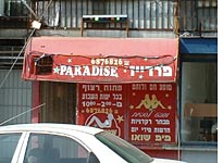 The &quot;Paradise&quot; brothel