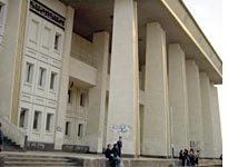 Hanging out at the Palace of Culture