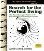 Search for Perfect Swing