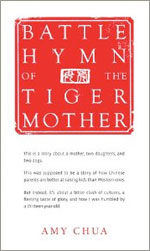 &quot;Battle  Hymn of the Tiger Mother.&quot;