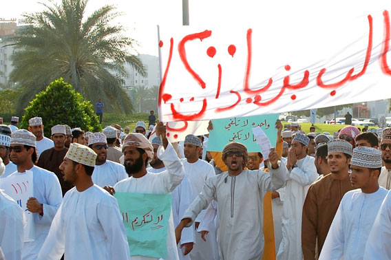 Some of the 350 protesters who marched through the Omani capital of Muscat Friday.