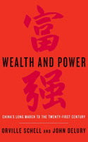 131203_Books_Wealth&amp;Power