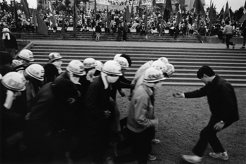Students demonstrating at the campus of Tokyo University. January 18th 1969.