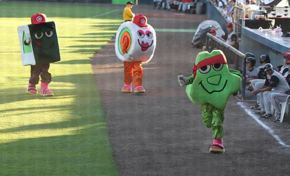 Bisons introduce new characters to mascot race