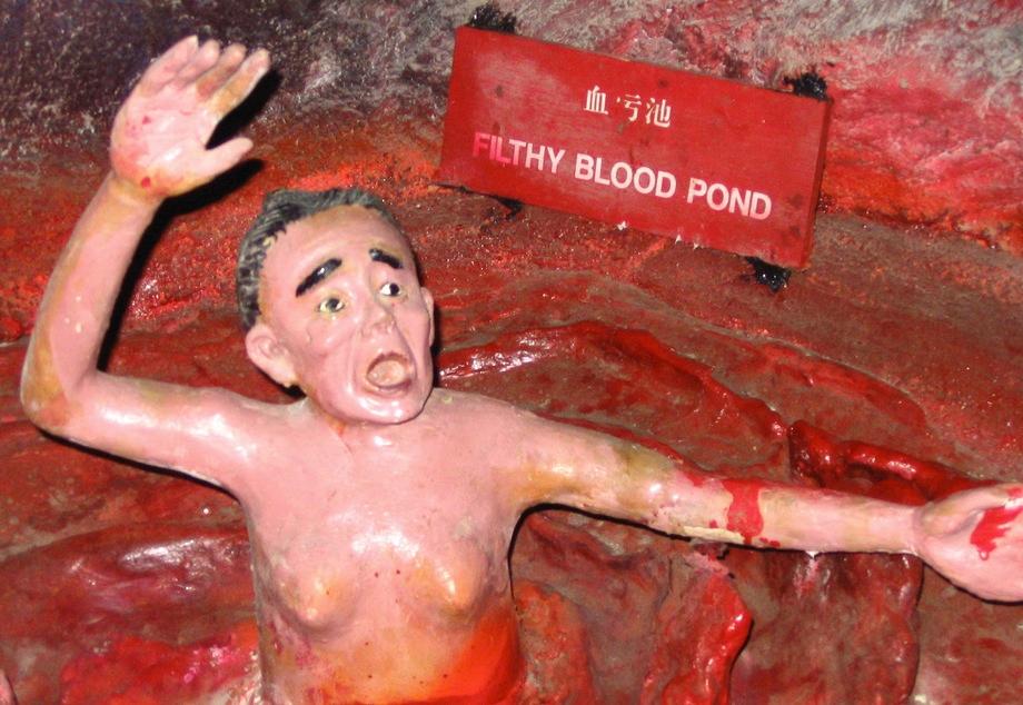 filthy-blood-pond