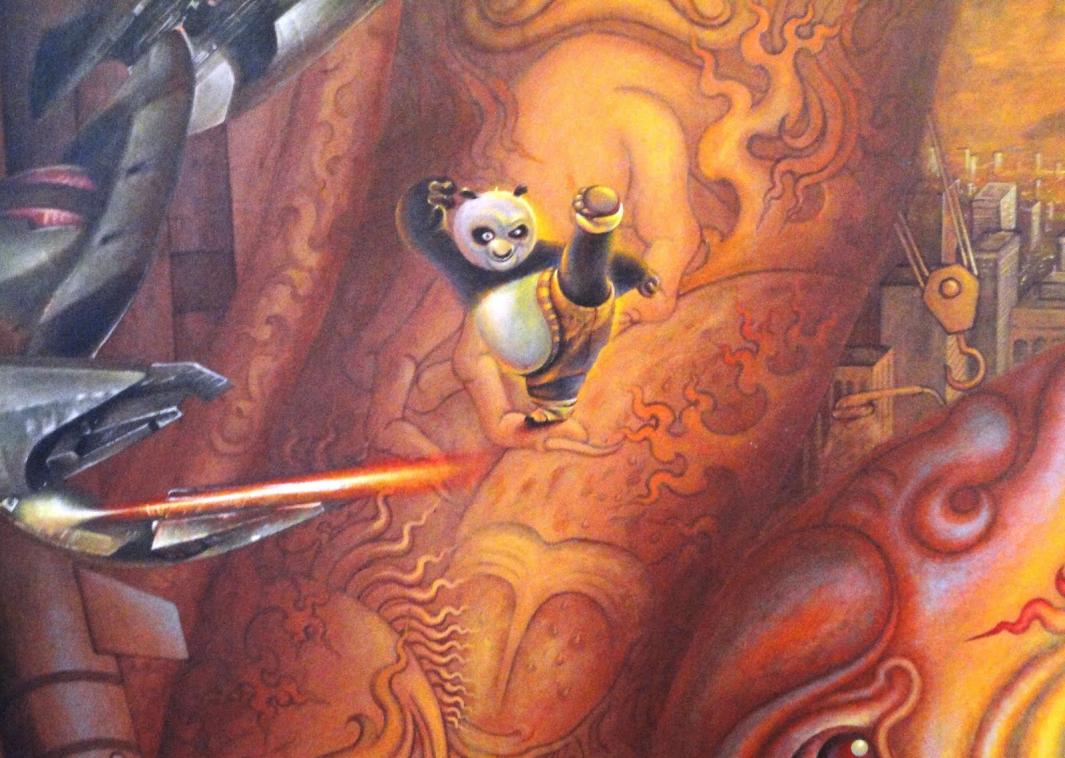 kungfu kungfu