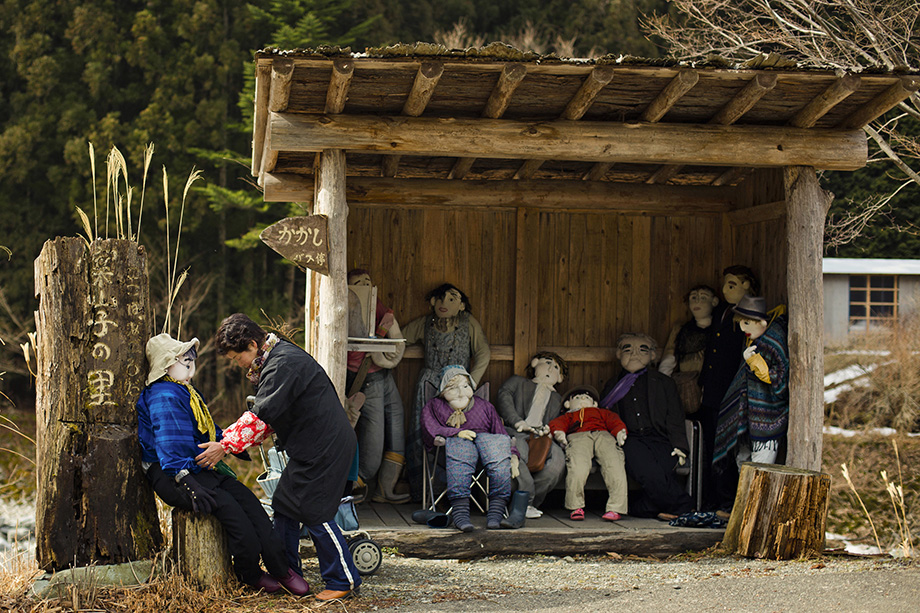 JAPAN-DOLLS/WIDERIMAGE