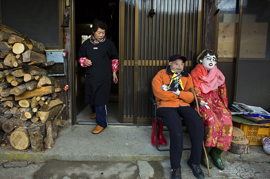 JAPAN-DOLLS/WIDERIMAGE