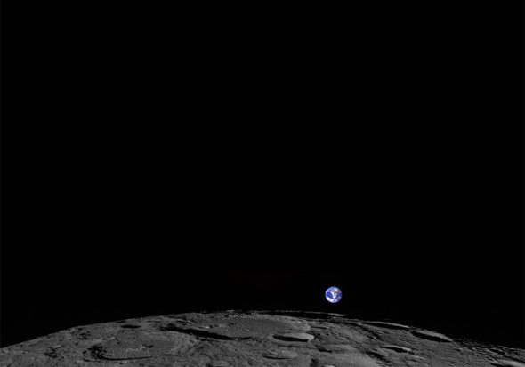 Earthrise