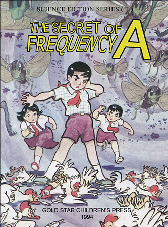 images%2Fslides%2F4_covers04