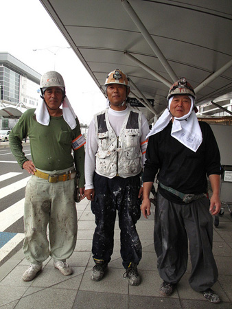 images%2Fslides%2F10-duds