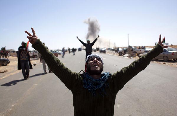 images%2Fslides%2F03_7