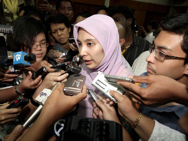 images%2Fslides%2FNurul-Izzah-Anwar-Malaysia