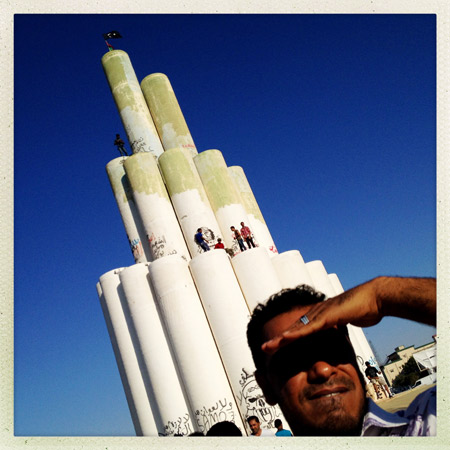 images%2Fslides%2FLowy_iLibya_Elections_0007